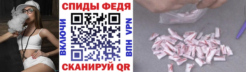 Amphetamine 97% где найти мега рабочий сайт Сенгилей
