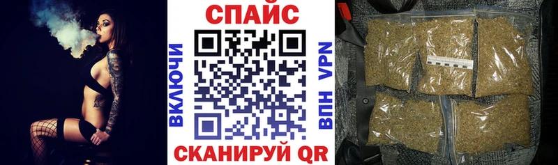 БУТИРАТ бутандиол  Сенгилей 