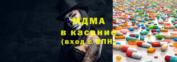 крисы Няндома
