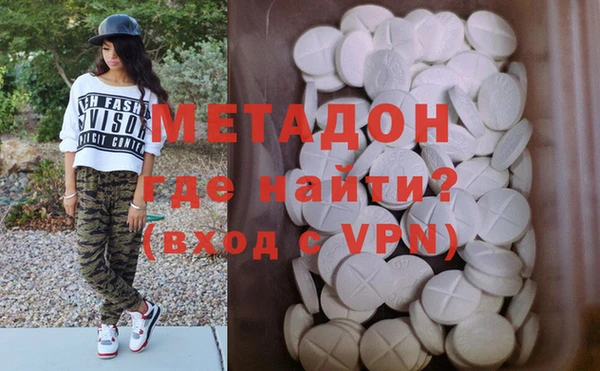 apvp Балахна