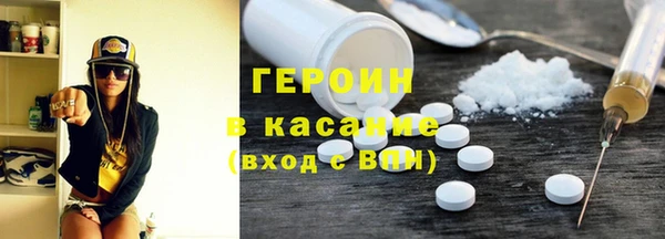 apvp Балахна