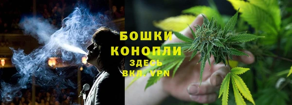 COCAINE Горнозаводск