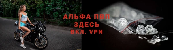 ешки Нягань