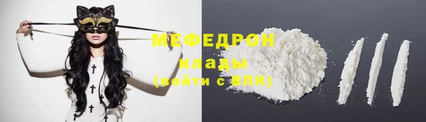 spice Балабаново