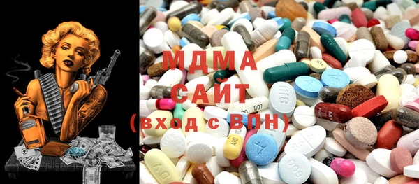 гашиш Горно-Алтайск