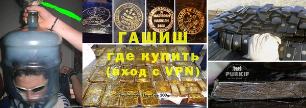 амф Горняк