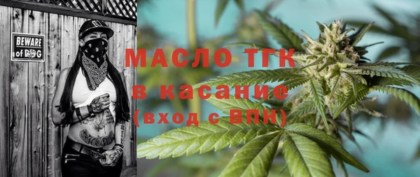 spice Балабаново