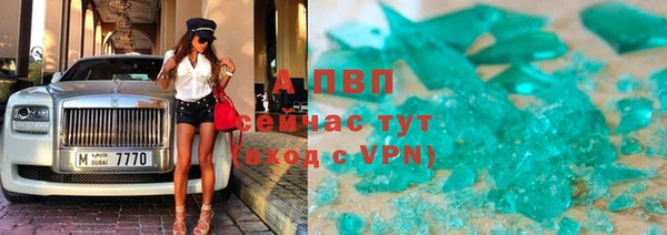 spice Балабаново