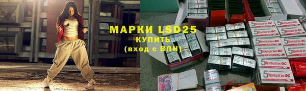 apvp Балахна
