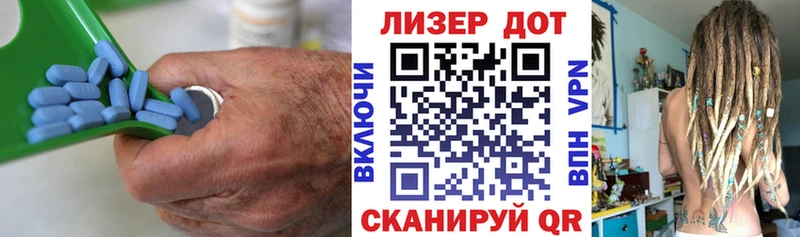 Лсд 25 экстази ecstasy площадка наркотические препараты Сенгилей купить наркотик